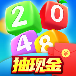 2048 v1.00.004 