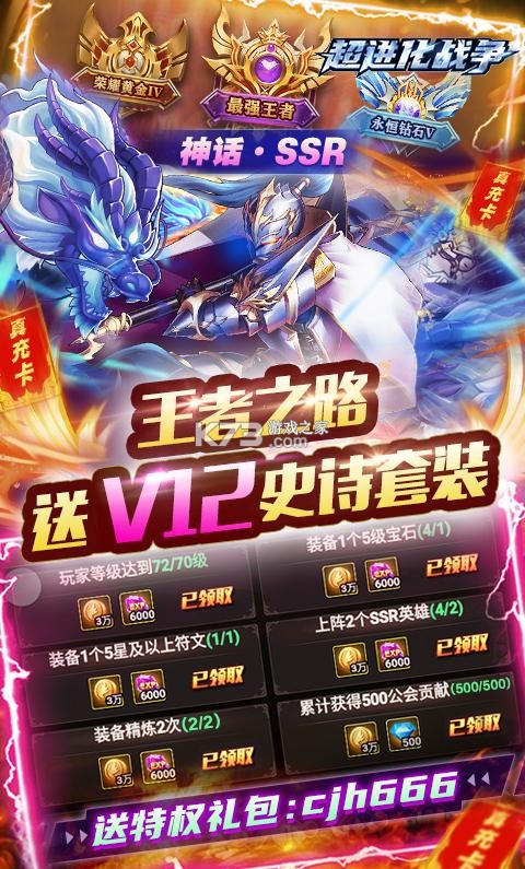 սSSR޳-ս޳v1.0.0ssr