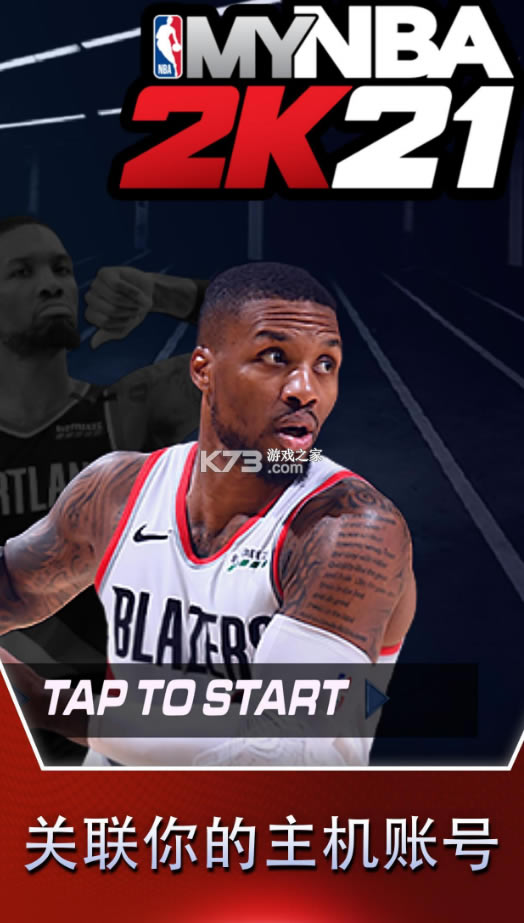 nba2k2021ذ׿-nba2k21ƻv4.4.0.5909439