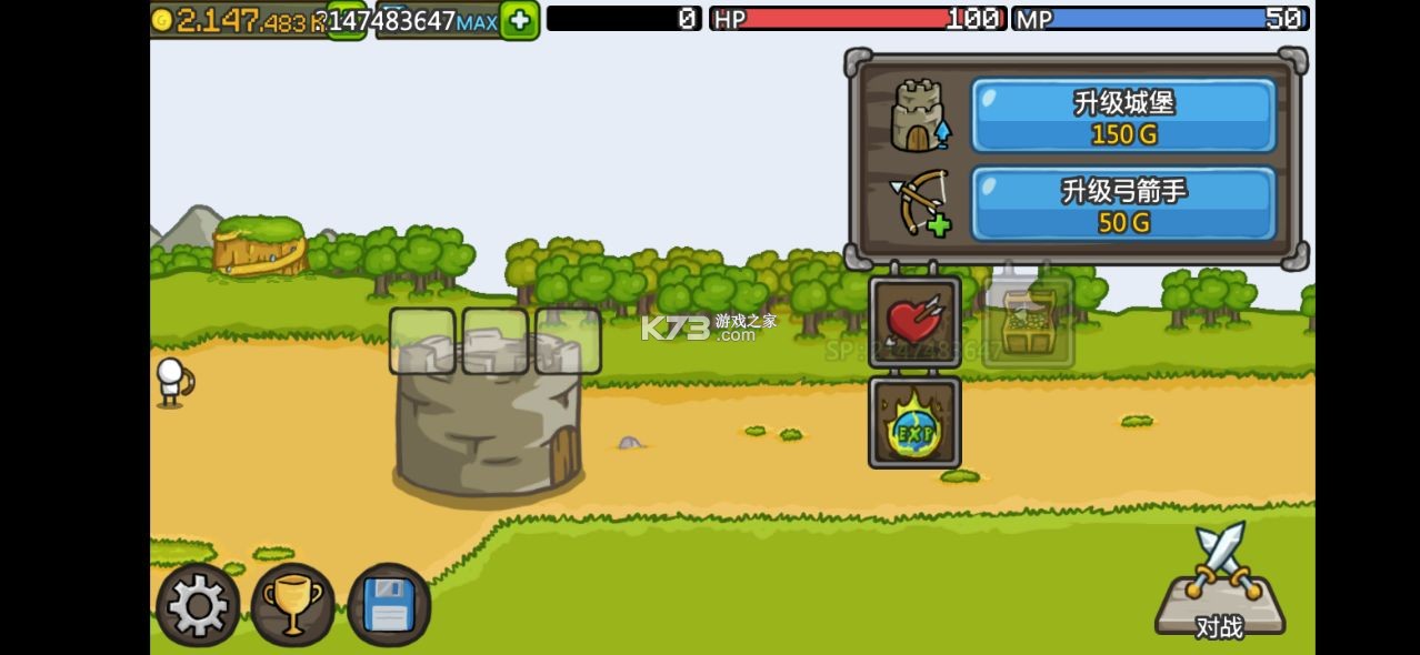 growcastleİƽ-growcastleƽ°汾v1.36.14ʯ