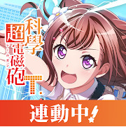 BanG Dream!Ůɶ v5.9.0 ̨