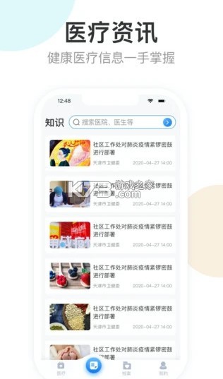 appٷ-׿v1.6.19