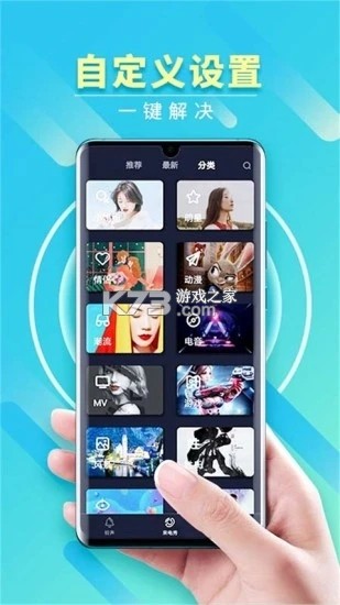 app°-appv1.0.00.314׿