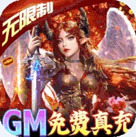 ѪִGM-Ѫִv1.1.1