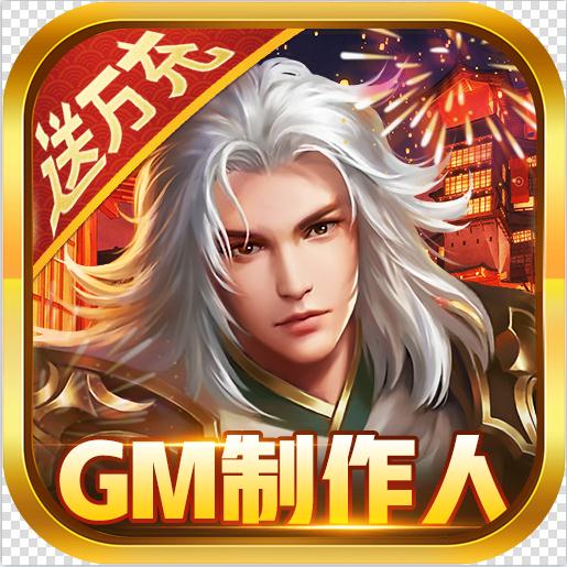 gm˰-gmv1.0.0gm