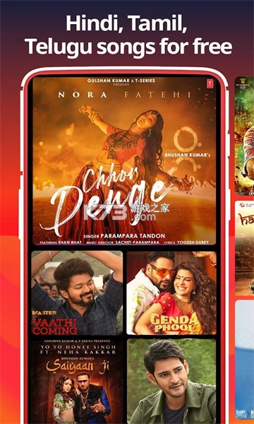 Gaana Music߼-Gaana Musicƽv8.33.0⸶Ѱ