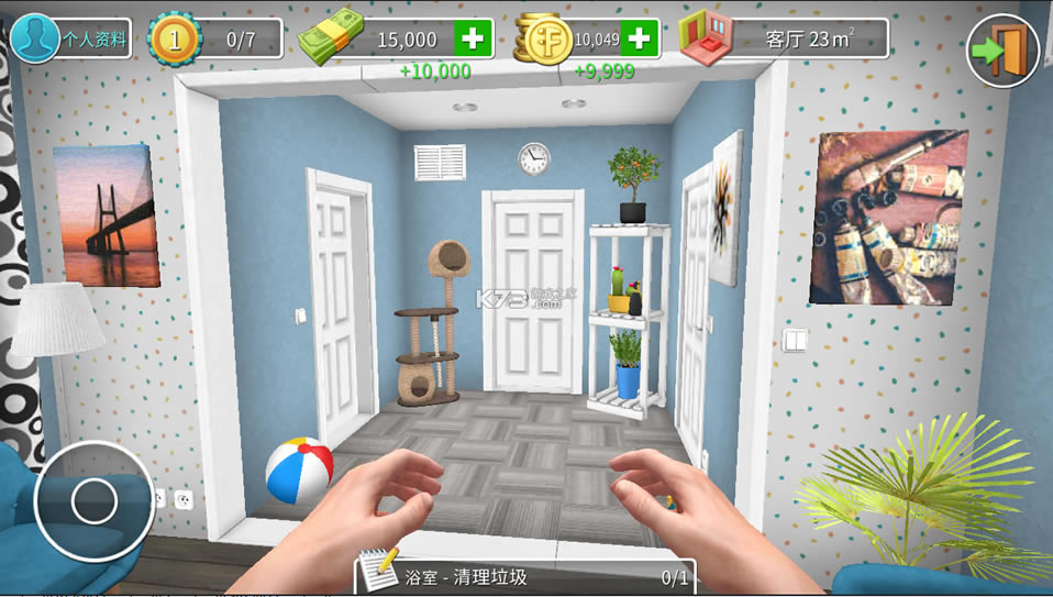 ҾHouse Flipper޽Ұ-House Flipperֻ޽v1.143