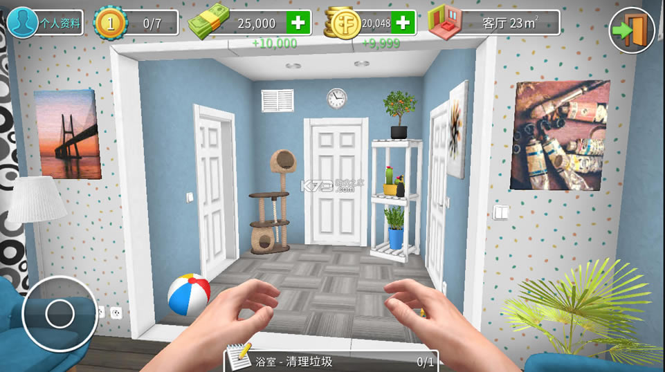 ҾHouse Flipper޽Ұ-House Flipperֻ޽v1.143