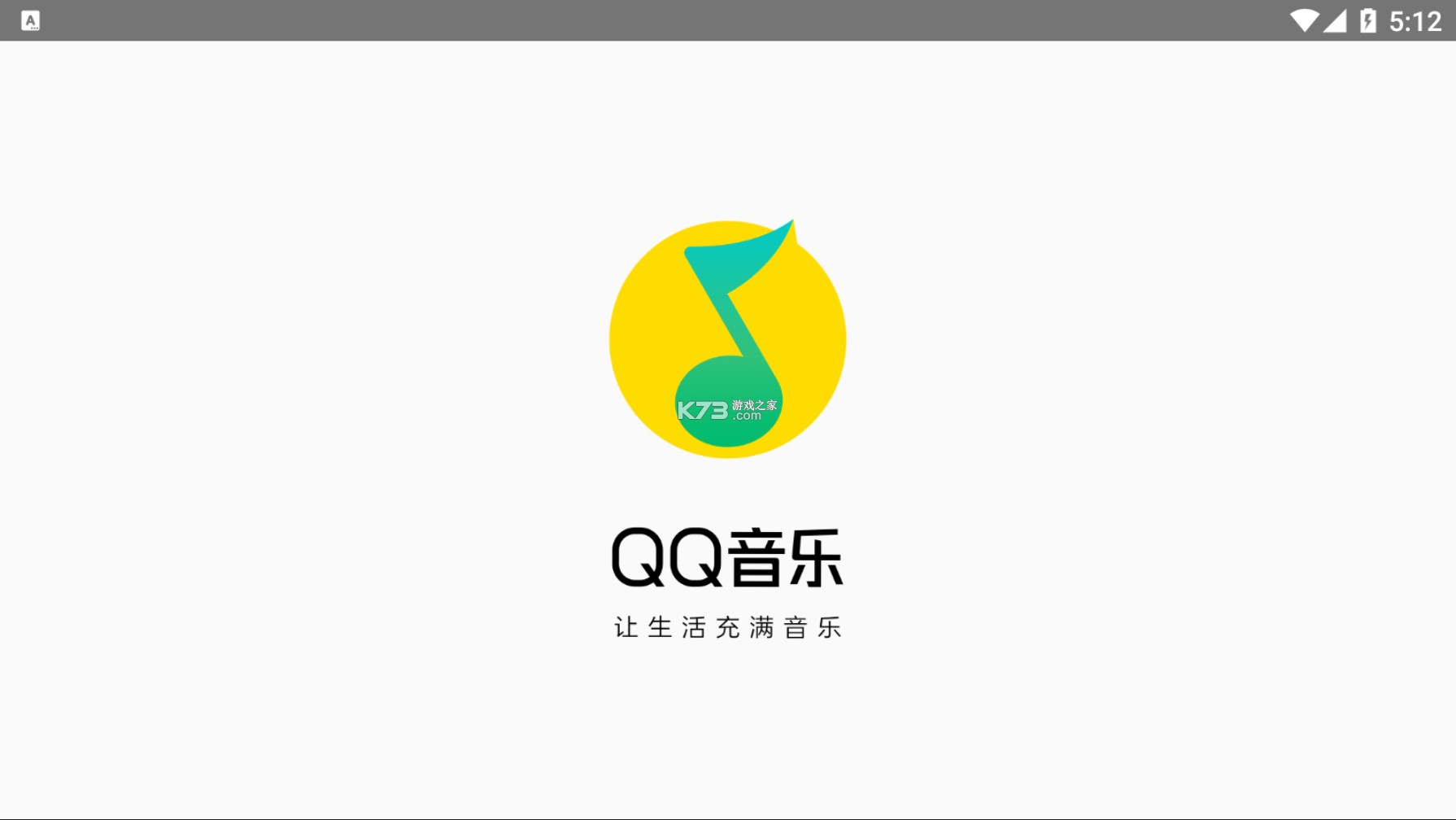 QQHD-QQHD°v5.2.0.133ٷ