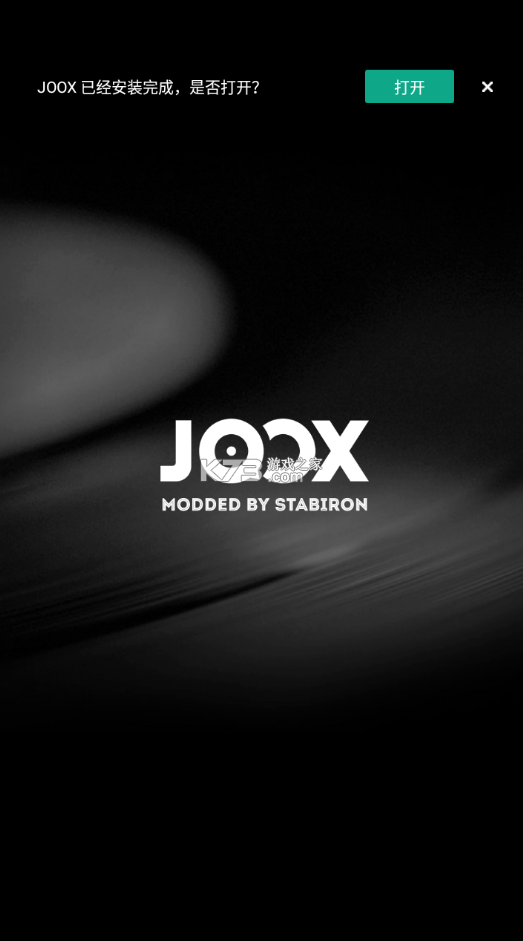 JOOX Musicappٷ-JOOXappv7.4.0׿