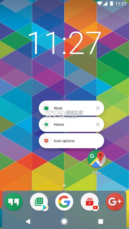 Nova Launcherƽ-Nova Launcher Primev7.0.57