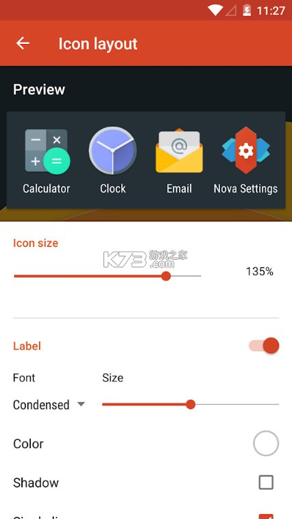 Nova Launcherƽ-Nova Launcher Primev7.0.57