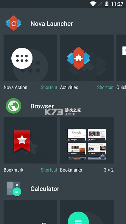 Nova Launcherƽ-Nova Launcher Primev7.0.57