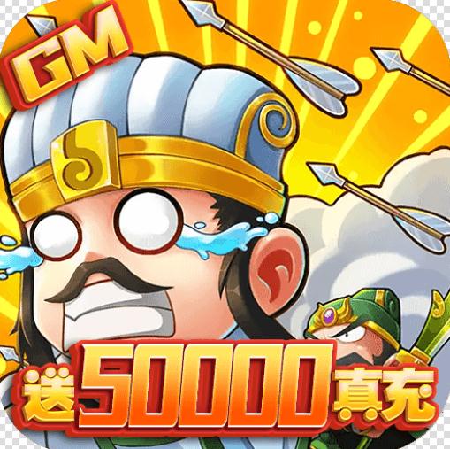 GM-50000v1.0.0俨