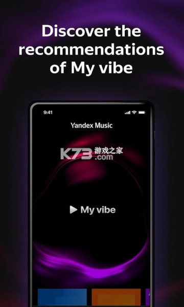 Yandexapp׿-Yandex Musicv2021.12.5°