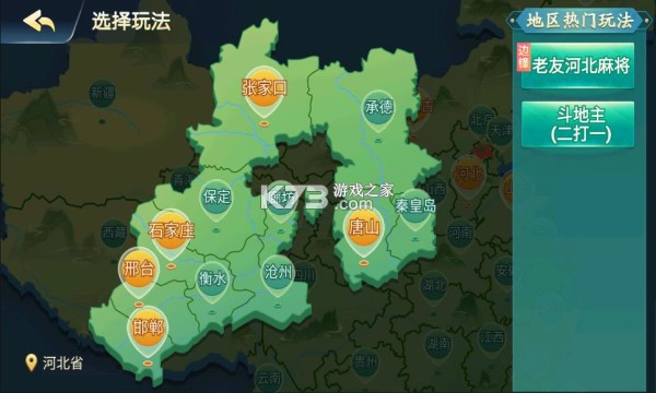 齫ֻ-齫app2022°v3.0.15׿