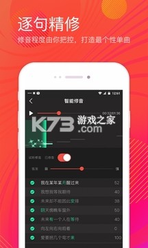 ȫk3.8.8汾-ȫk3.8.8