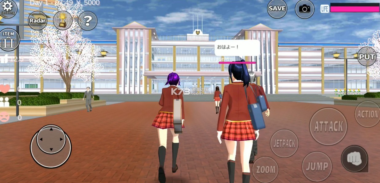 ӣУ԰ģ1.038.90°-sakuraschoolsimulator1.038.90