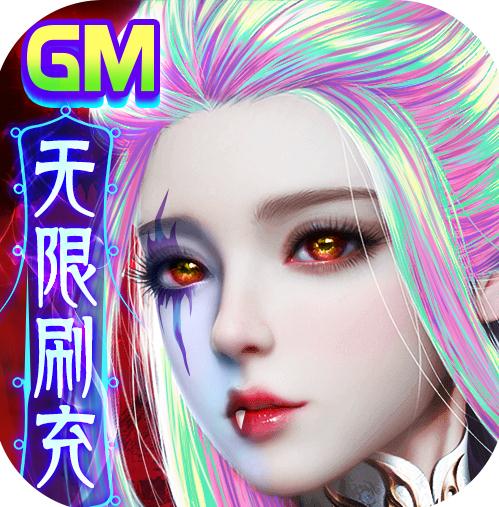 gmˢ-ˢgmŰv1.0.1gm