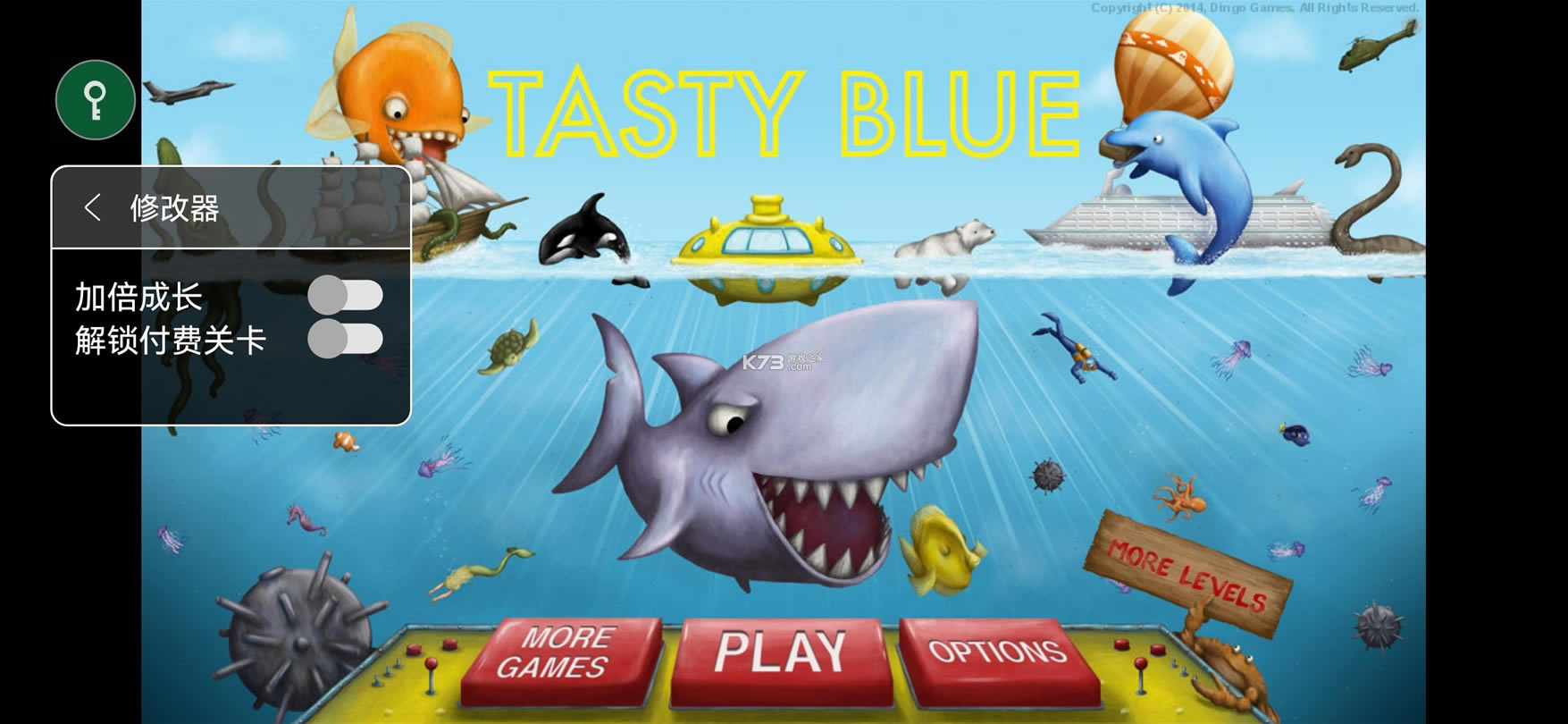 Tasty Blueios-Tasty Blue°v1.4.1.0ƻ