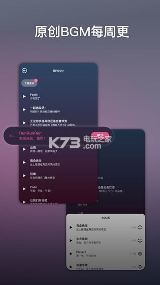 ACE輧ʽ-ACE輧v3.1.0׿