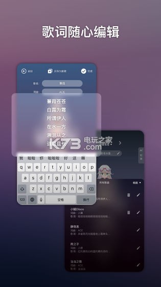 ACE輧ʽ-ACE輧v3.1.0׿