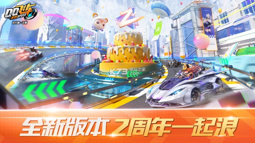 QQɳ淨汾v1.31.0.60477