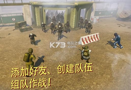 tacticool°v1.38.2