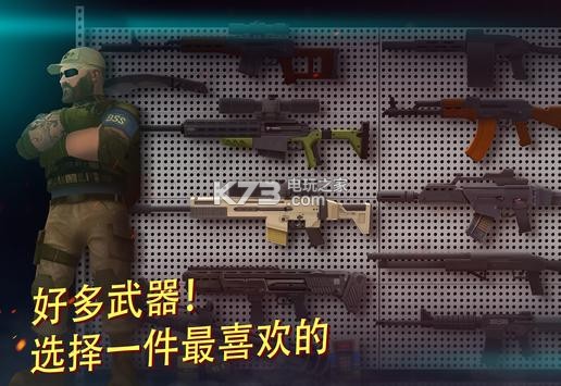 tacticool°v1.38.2