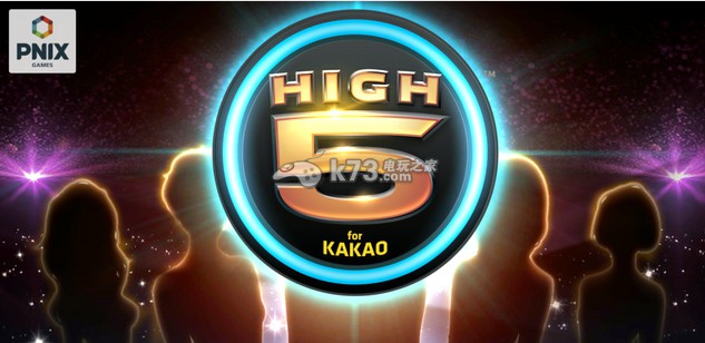 HIGH 5 for kakao-HIGH 5 for kakaoϷv1.3.3