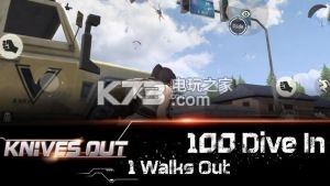 knives out-knives outv1.280.479406