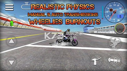 Wheelie King 2Ϸ-Wheelie King 2v1.1