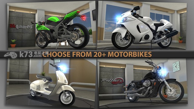 ·Ϸ-Traffic Riderv1.71