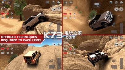 offroadԽҰģʽֻ-offroadԽҰģʽv1.0.8