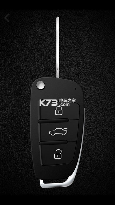 supercars keysİ-supercars keysv1.0.4