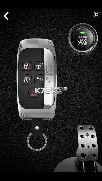 supercars keysİ-supercars keysv1.0.4