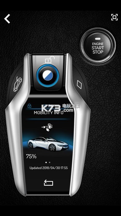 supercars keysİ-supercars keysv1.0.4