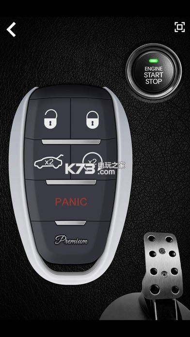 supercars keysİ-supercars keysv1.0.4