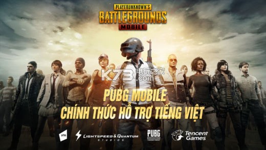 PUBG MOBILE VN-PUBG MOBILE VNv2.0.0