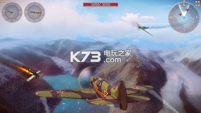 Sky Gamblers Storm Raiders 2Ϸ-Sky Gamblers Storm Raiders 2v1.1.5