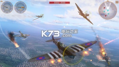 Sky Gamblers Storm Raiders 2Ϸ-Sky Gamblers Storm Raiders 2v1.1.5