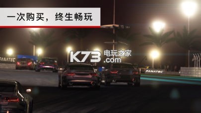 grid autosport-grid autosportv1.9.2rc4