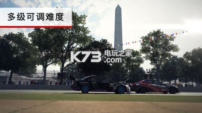 grid autosport-grid autosportv1.9.2rc4