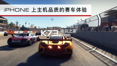 grid autosport-grid autosportv1.9.2rc4