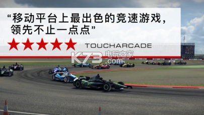 Autosport׿-Autosportֻv1.9.2rc4