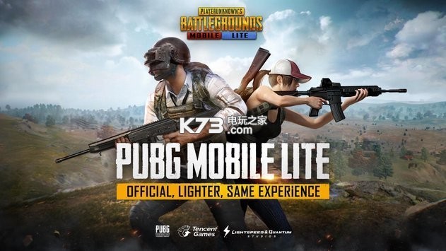 -ذװv0.22.0pubg mobile lite