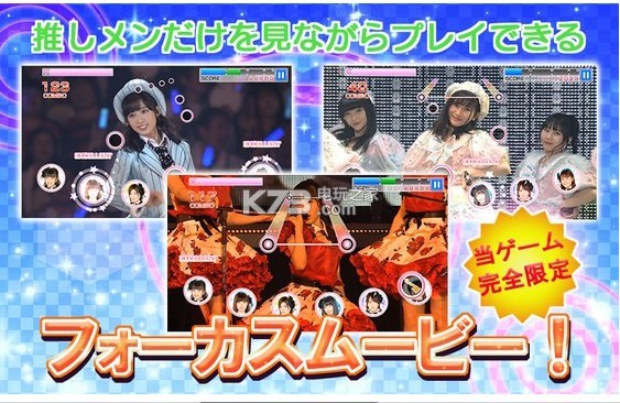 AKB48껪֮ս-AKB48ө`ȥ`˥ХϷv1.0.1