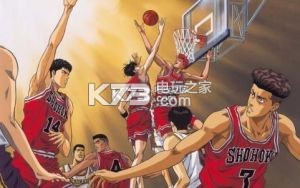 SlamDunk-v12.0.0