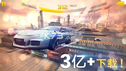 Ұ쭳8v6.2.3b