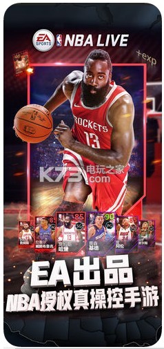 NBAʦios-NBA liveֻƻv3.16.80ֻ